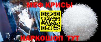 кокаин колумбия Краснознаменск