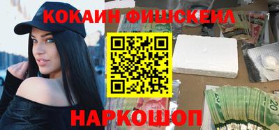 крисы Краснокаменск