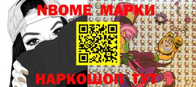 MESCALINE Краснодар