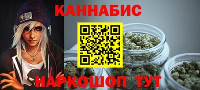 крисы Краснокаменск