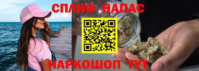 MESCALINE Краснодар