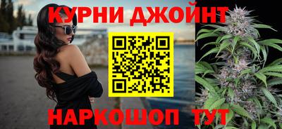 кокаин колумбия Краснознаменск