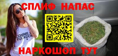 крисы Краснокаменск