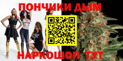 кокаин колумбия Краснознаменск