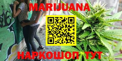 MESCALINE Краснодар