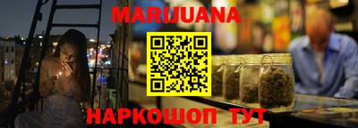 кокаин колумбия Краснознаменск