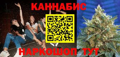 кокаин колумбия Краснознаменск