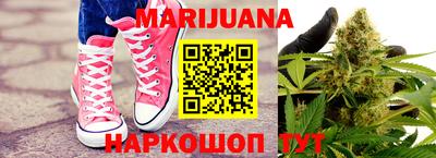 MESCALINE Краснодар