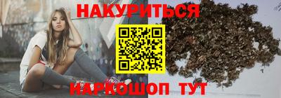 MESCALINE Краснодар