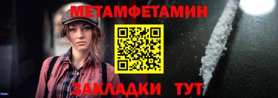 кокаин колумбия Краснознаменск
