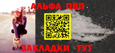 кокаин колумбия Краснознаменск