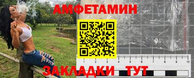 MESCALINE Краснодар