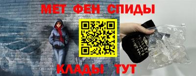 MESCALINE Краснодар
