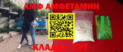 крисы Краснокаменск