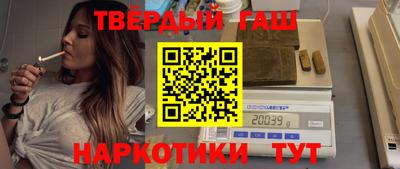 кокаин колумбия Краснознаменск