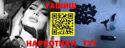 кокаин колумбия Краснознаменск