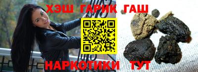кокаин колумбия Краснознаменск