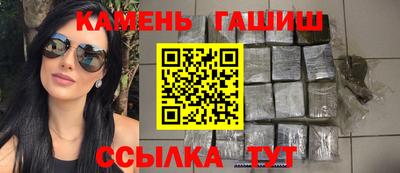 MESCALINE Краснодар