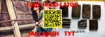 MESCALINE Краснодар