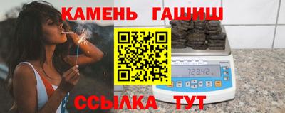 кокаин колумбия Краснознаменск