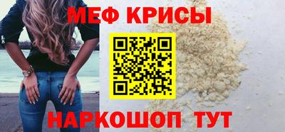кокаин колумбия Краснознаменск