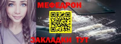 кокаин колумбия Краснознаменск