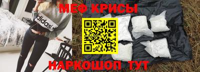 кокаин колумбия Краснознаменск
